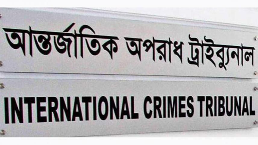 ict-1-logo.jpg