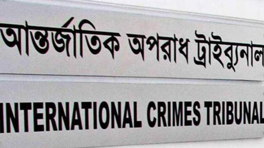 Crimes during Liberation War in 1971