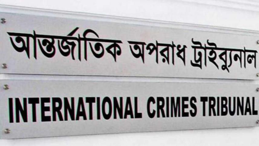 ict-logo.jpg