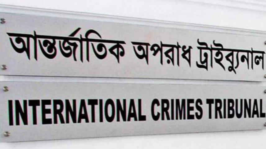 ict-logo_4_0.jpg