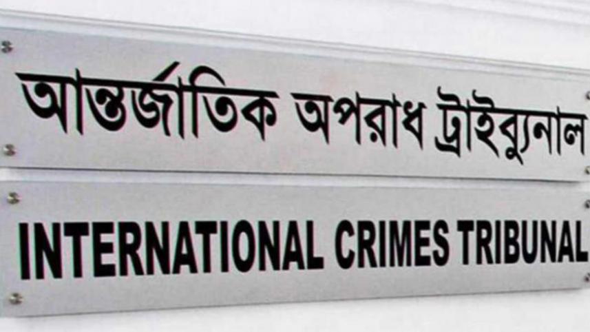 ict-logo_4_1.jpg