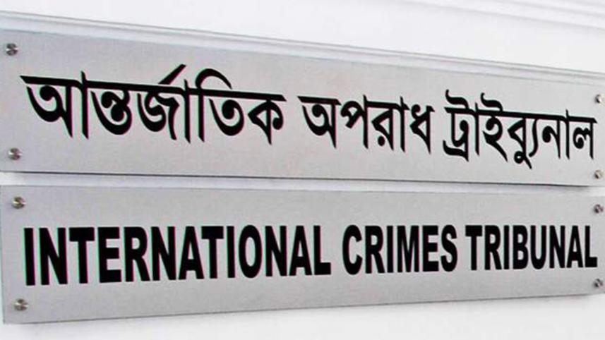 ICT-logo.jpg