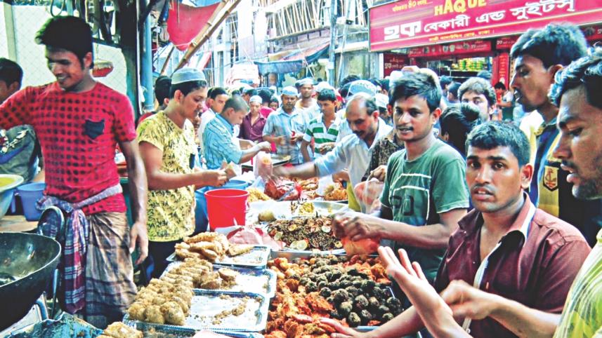 iftar 1.jpg