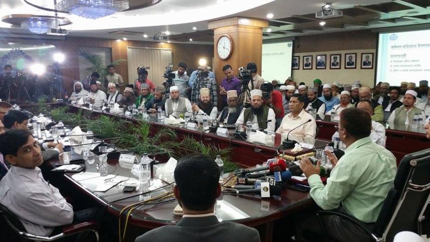IGP-Ulema