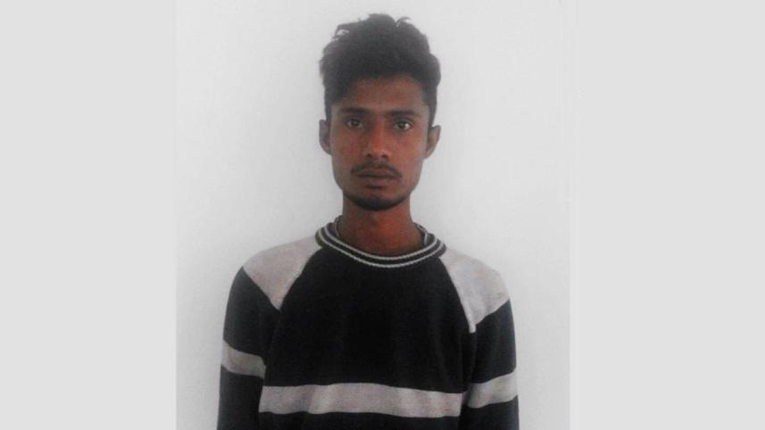 Rajib