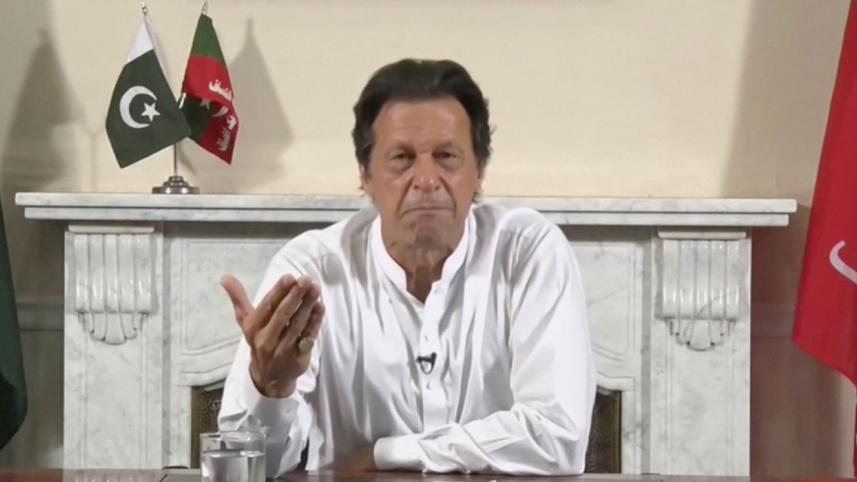 Pakistan New Prime Minister Imran Khan