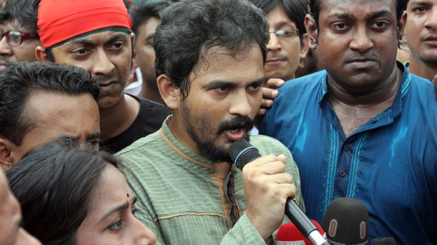 Imran H Sarker.jpg