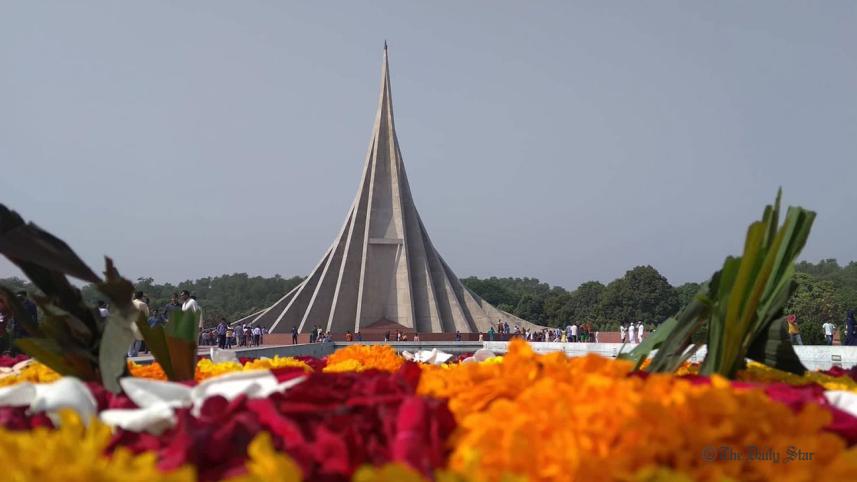 Independence Day 2019
