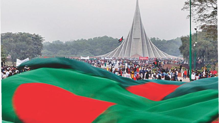Bangladesh Independence Day