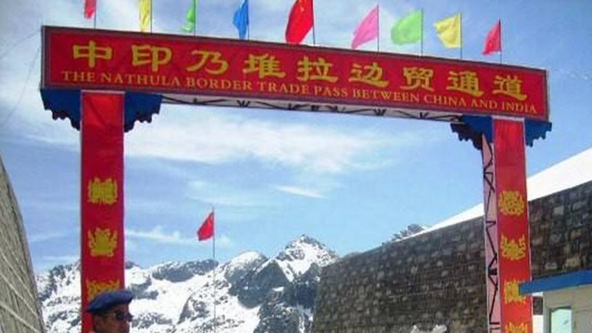 India-China.jpg