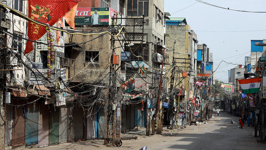 India.jpg