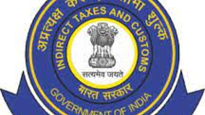 India CBIC.jpg
