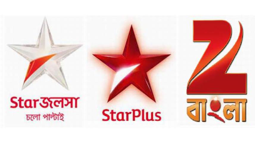 indian-tv-wb.jpg