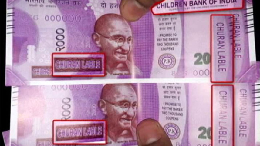 indian ruppee.jpg