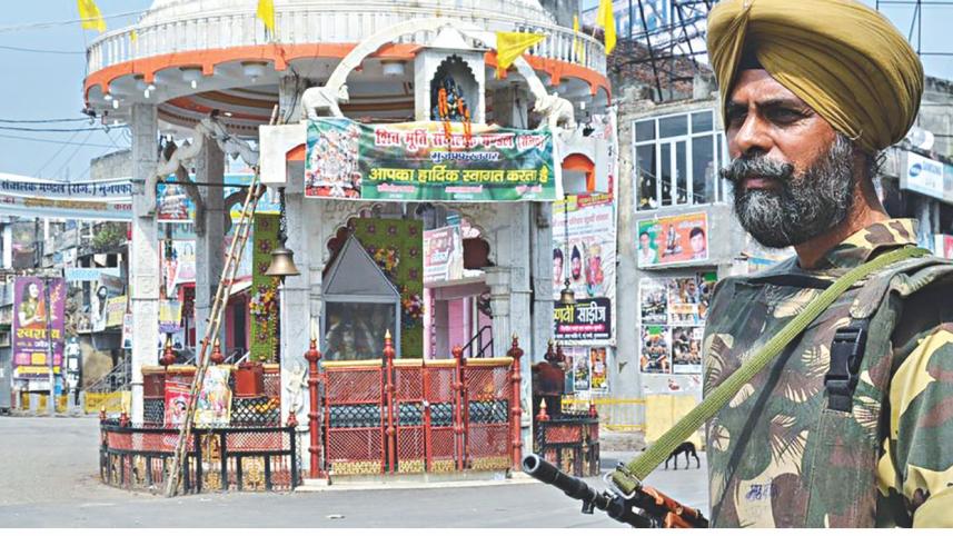 Indian soldier