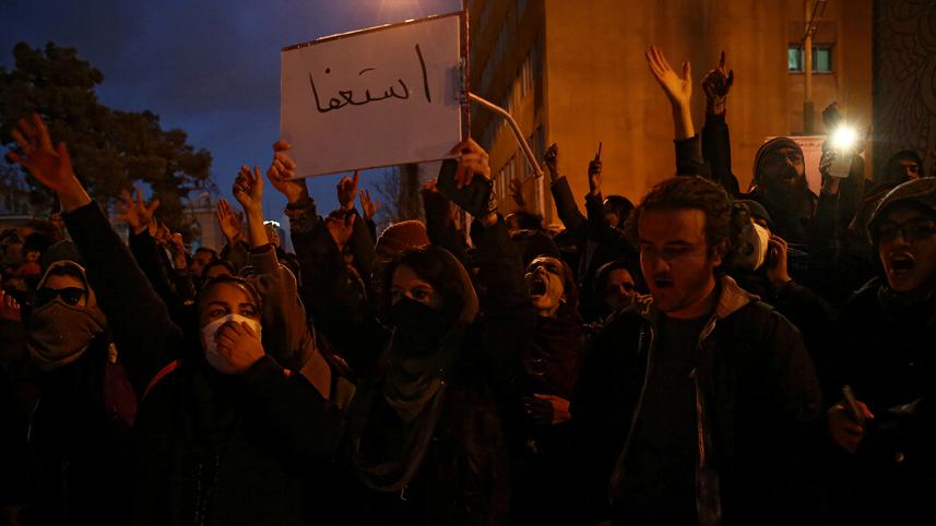 iran_reuters.JPG