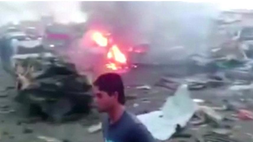 Iraq bombings.jpg