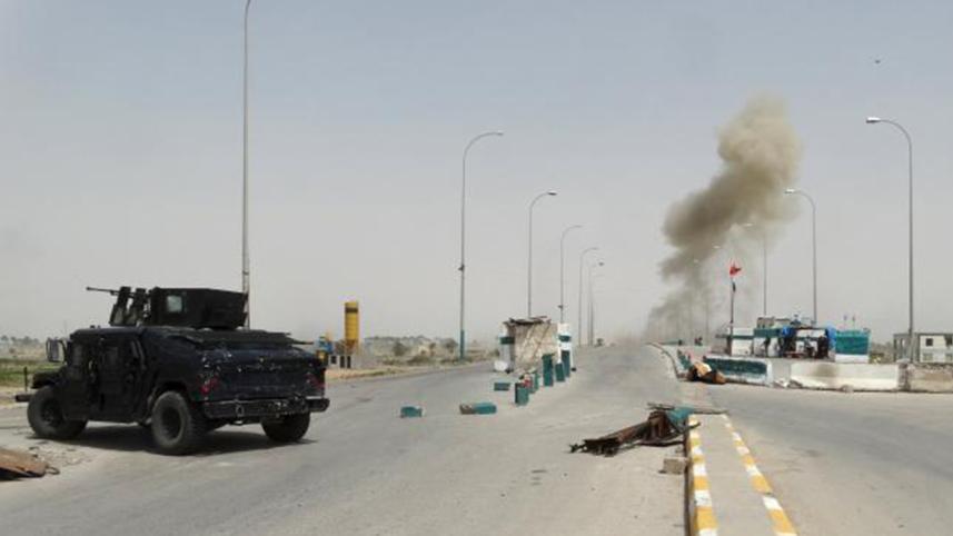 Islamic State militants