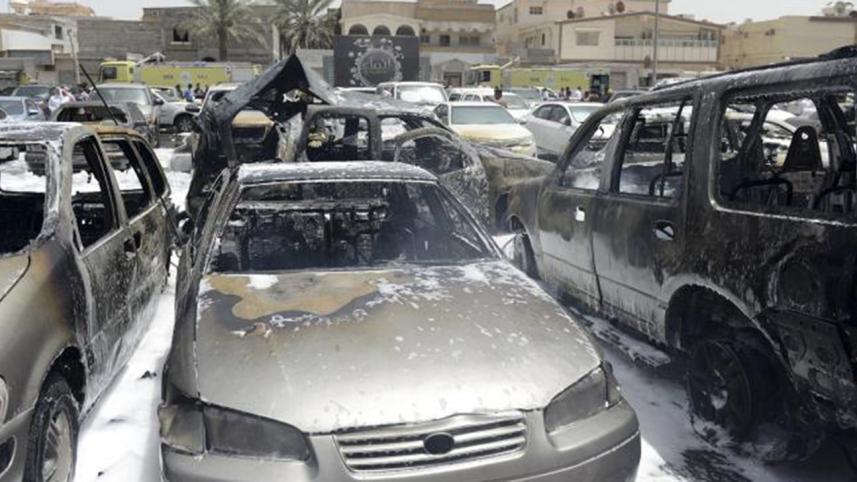 Suicide attack