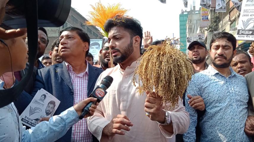 BNP mayoral candidate