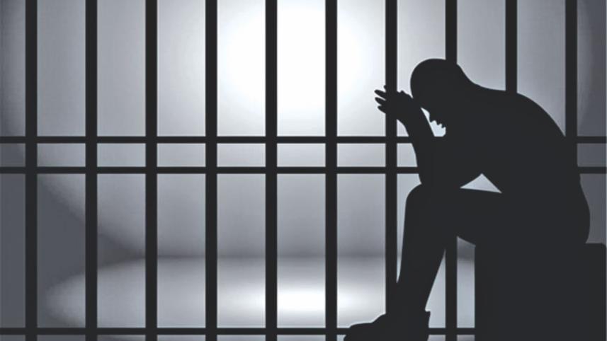 jail.jpg