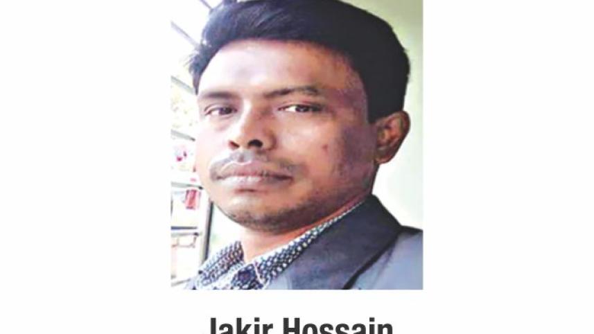 jakir.jpg