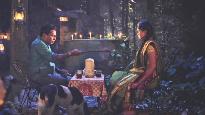 Jalaler Golpo