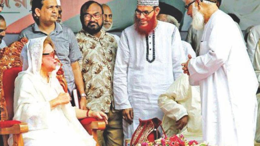 jamaat khaleda.jpg