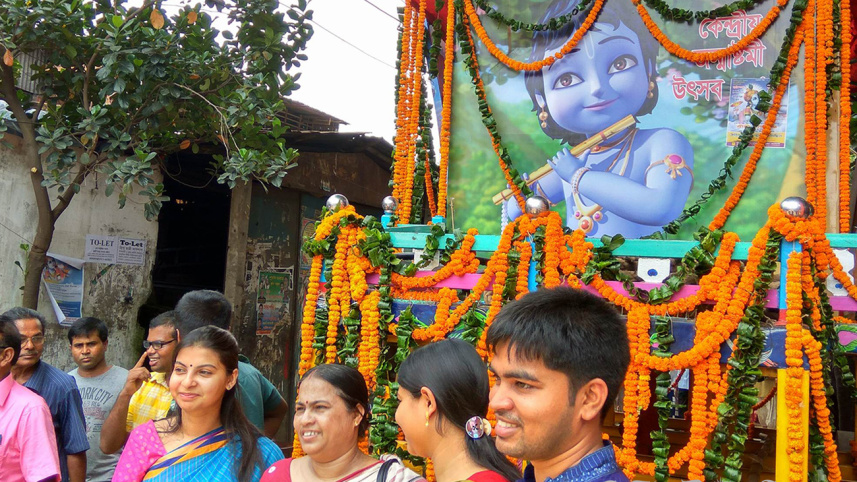 Janmashtami.jpg