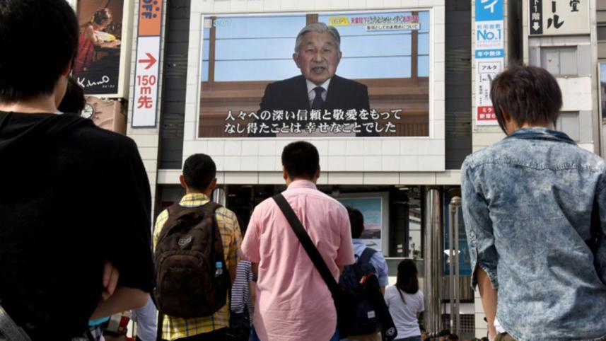 Jap_AFP.jpg