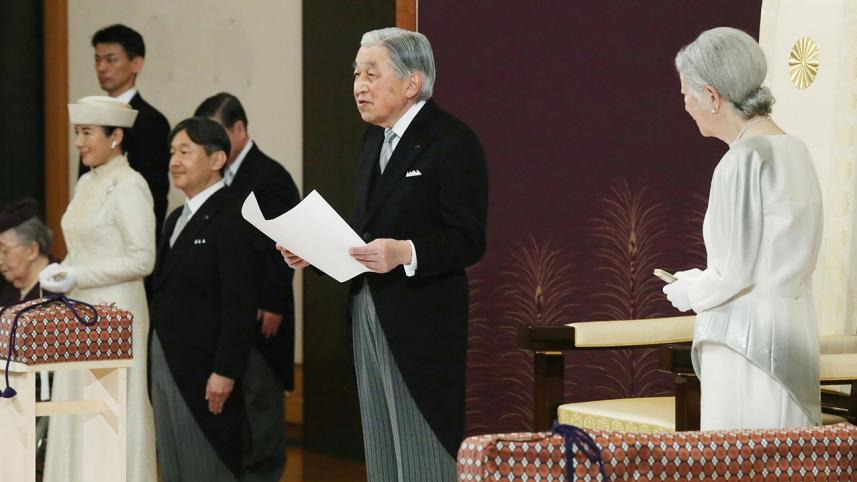 Japan.jpg