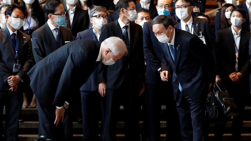 Japan.jpg