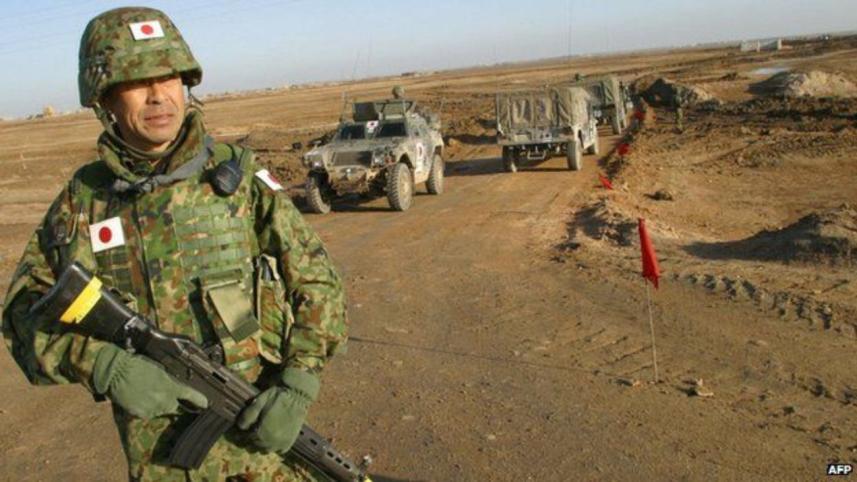 Japan Army