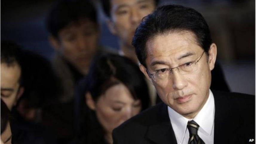 Foreign Minister of Japan Fumio Kishida