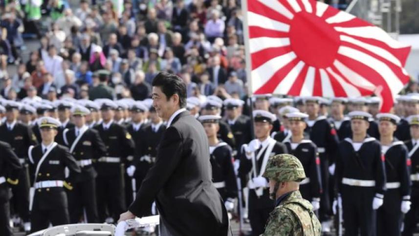 japan web.JPG