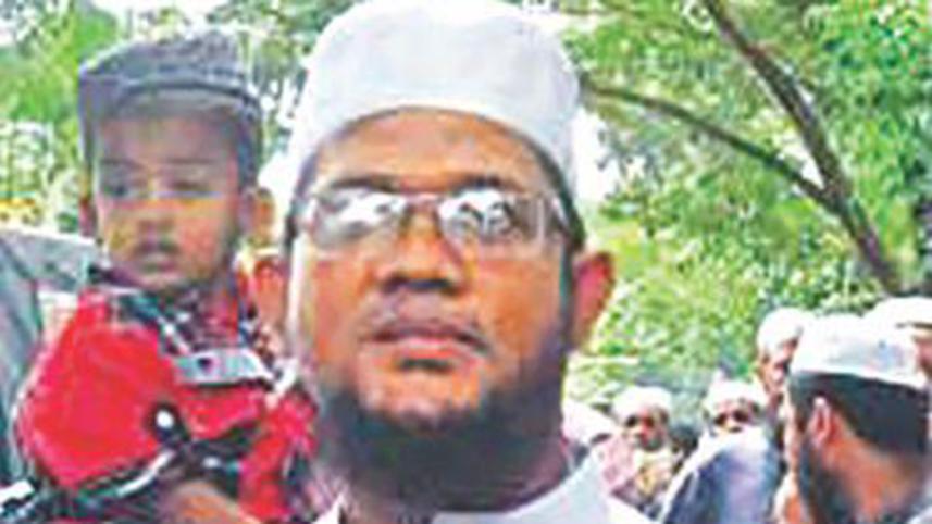 Mufti Jashim