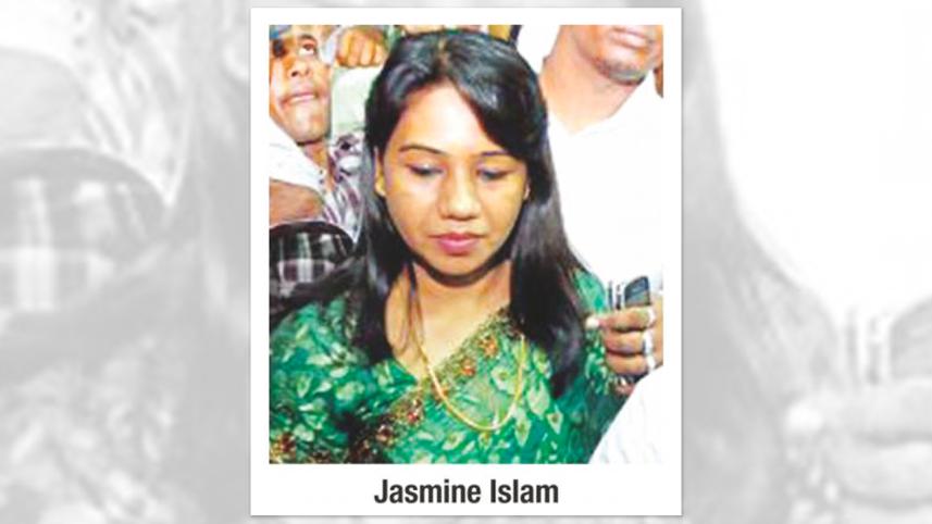 Hallmark chairman Jasmine Islam