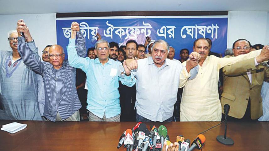 Bangladesh Jatiya Oikyafront Rally in Dhaka