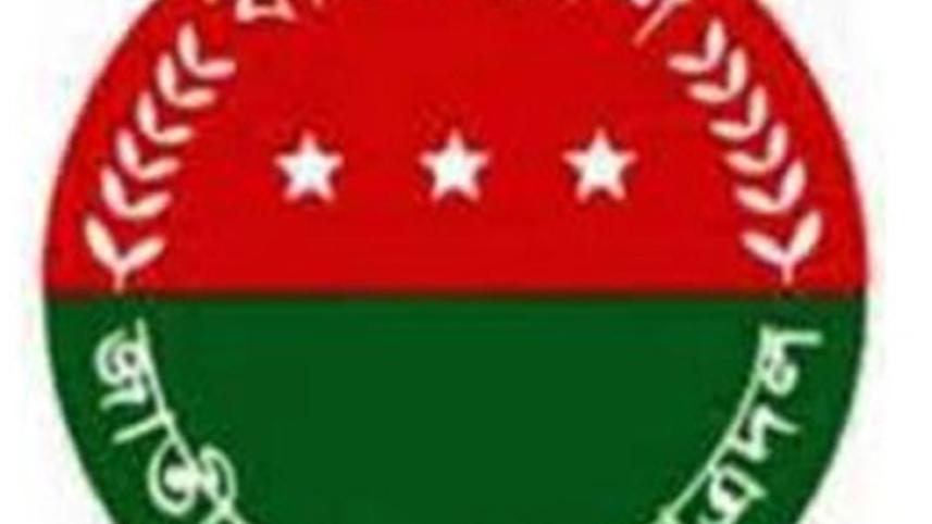 jcd-logo_5.jpg