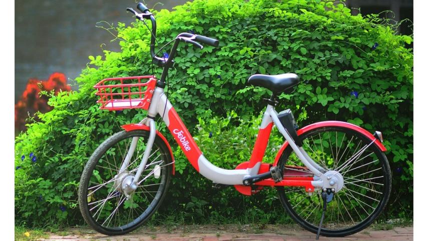 JOBIKE.jpg