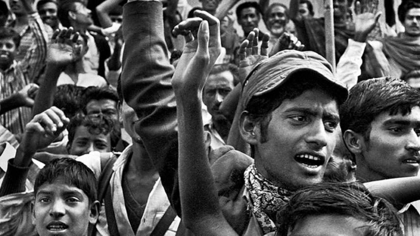 joy bangla.jpg