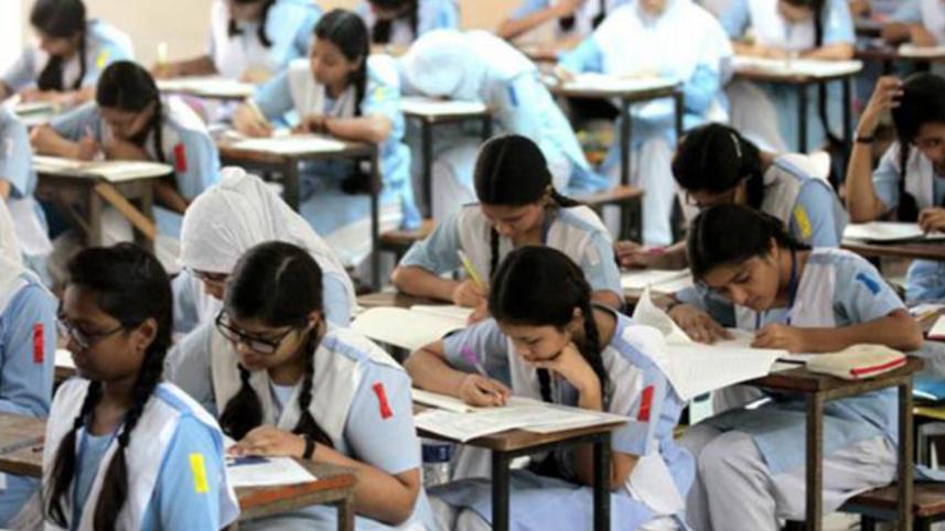 JSC JDC result published on December 24