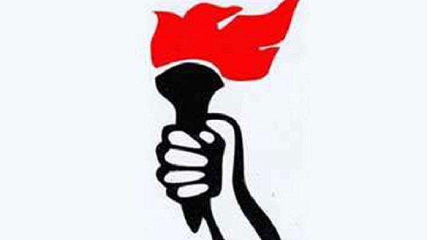 JSD logo.jpg