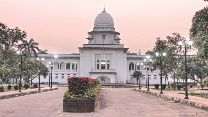 judicial mind.jpg