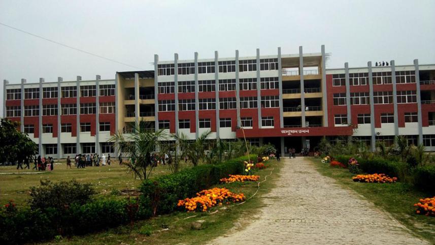 JUST-campus