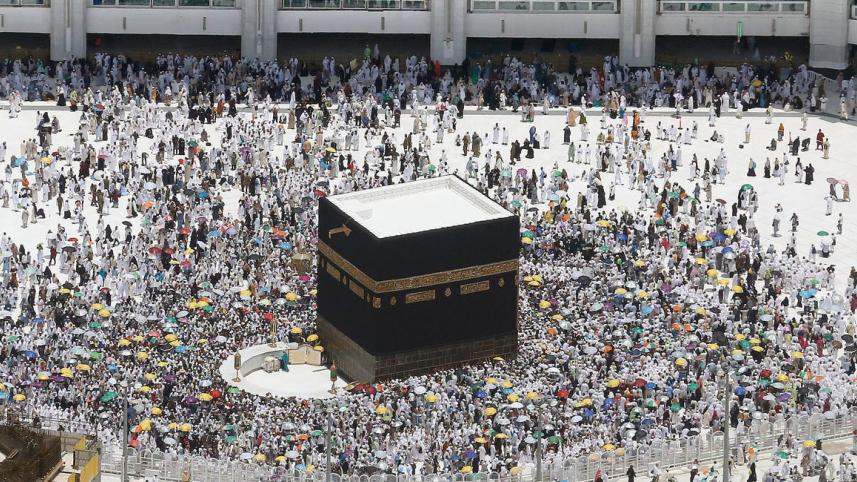 Kaba.jpg