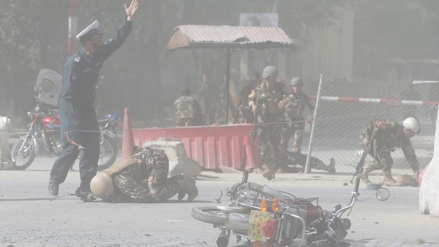 Kabul blast