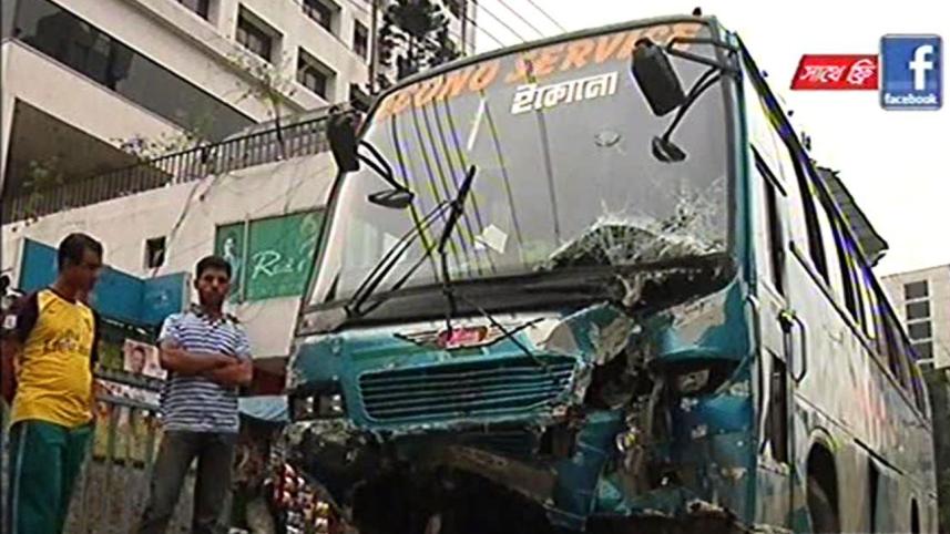 Kakrail-bus.JPG