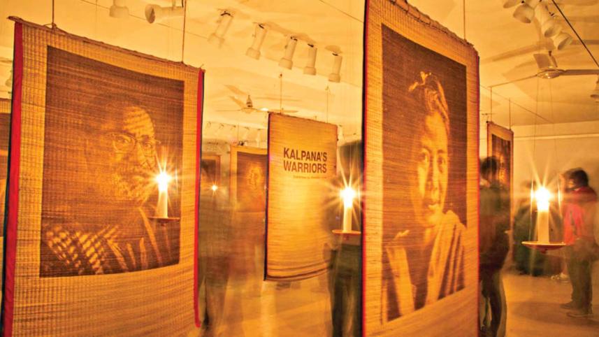 Kalpana