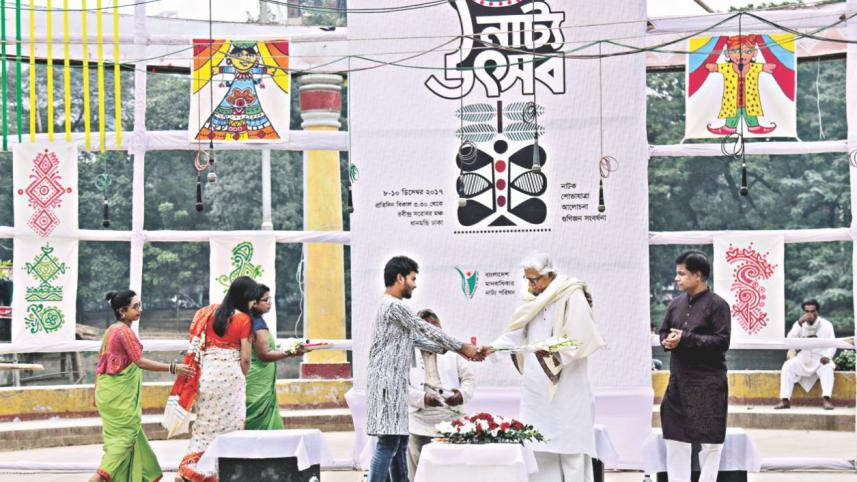 kamal lohani